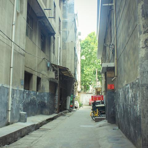 西安累相关长尾关键词有哪些