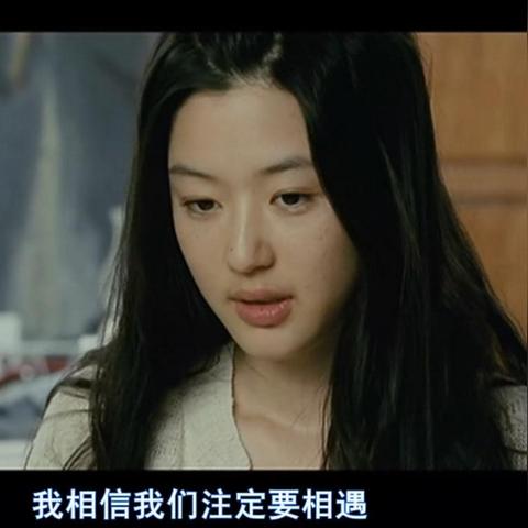 怎么从自己八字看另一半_八字怎么看另一半是干什么职业(怎样从八字看另一半)