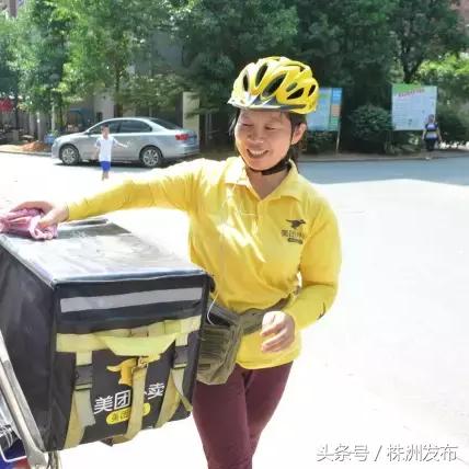 广州外卖骑士卡办哪个划算？