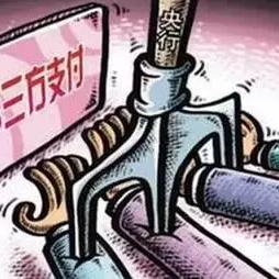 中行跨境转帐时间多久