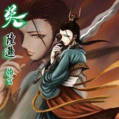 武汉市汽车什么时候限牌