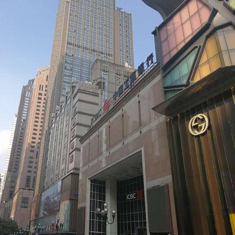 重庆大学考研421分的长尾关键词有什么