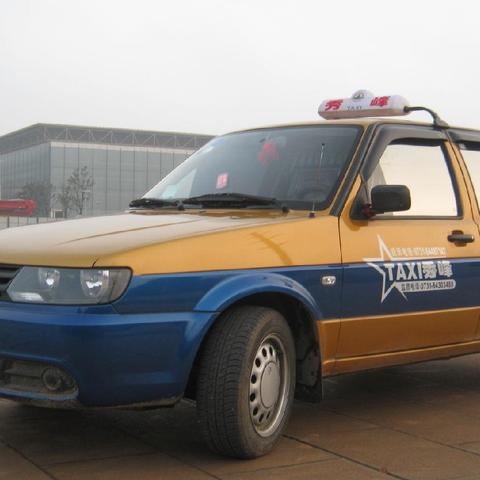 长沙个协出租车公司相关长尾关键词有哪些