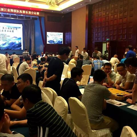 温州市少儿围棋车培训的长尾关键词有哪些