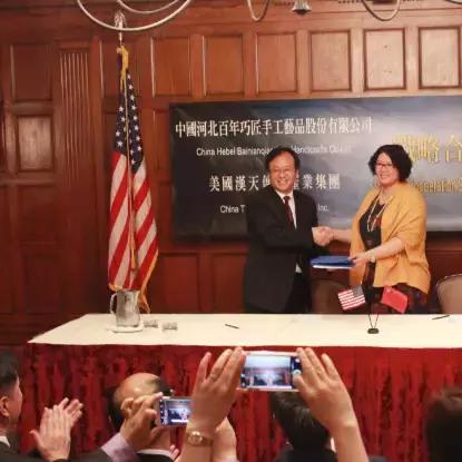 石家庄市以什么产业为主