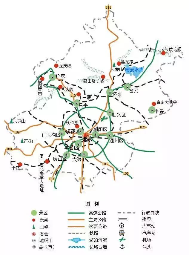 估計要在北京住個把月96不過工作原因大部分人都是選擇三日遊或者7