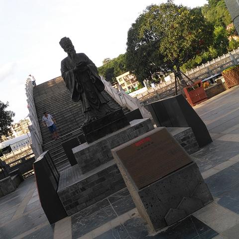 江西会馆 长沙相关长尾关键词有哪些