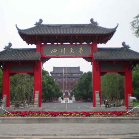 成都市街道的花鸟市场在哪里