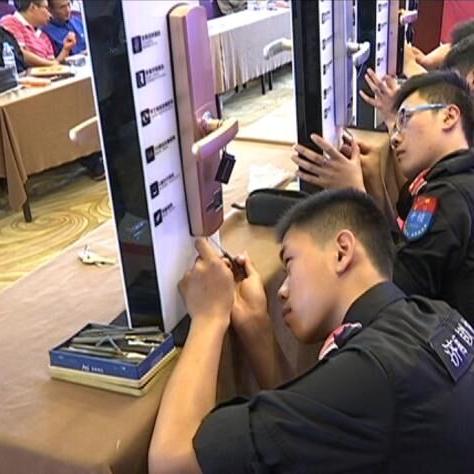 济南市开锁价格多少钱啊