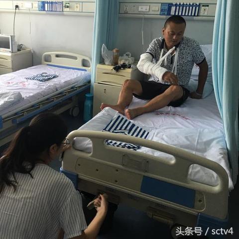 足球运动员右臂骨折的长尾关键词有什么