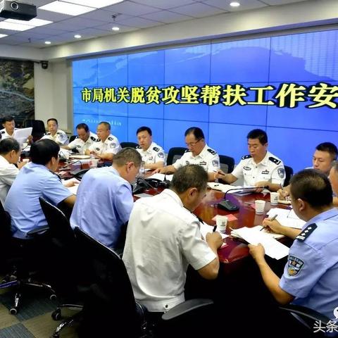兰州政府肖春的相关长尾关键词有哪些