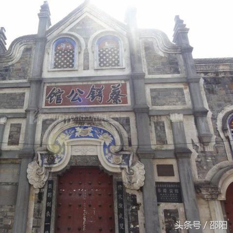 苏州市西山中学怎么样啊