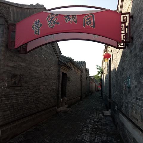【天津附近古镇】长尾关键词有什么