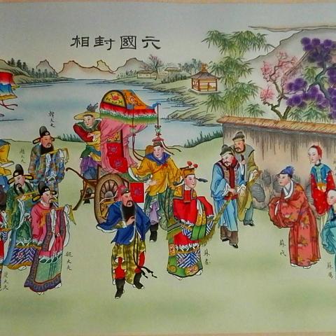 天津和内蒙比较哪个远