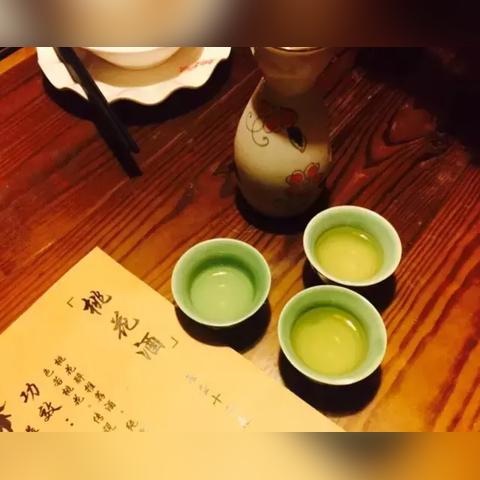 武汉适合喝酒吃饭的长尾关键词有什么