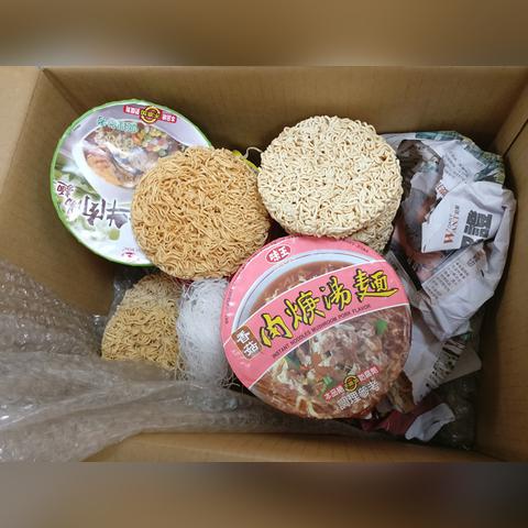 厦门大学动物学的相关长尾关键词有哪些