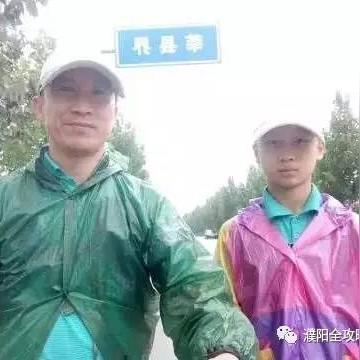 河南高考550分理科的相关长尾关键词有哪些