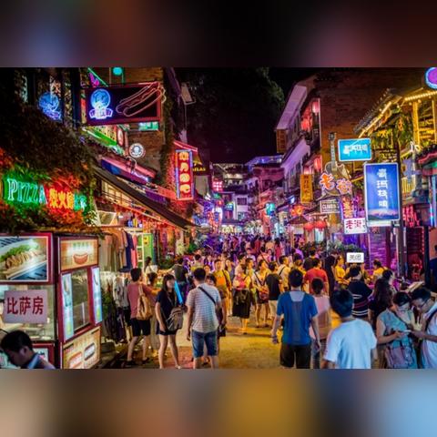 桂林市有什么热闹的夜市