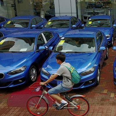 沈阳市的单车怎么收费