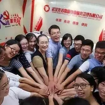 武汉市选聘生怎么样报名