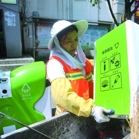 香城街是哈尔滨市哪个区