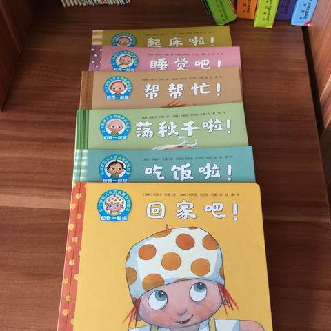 济南市嘟嘟绘本馆在哪里