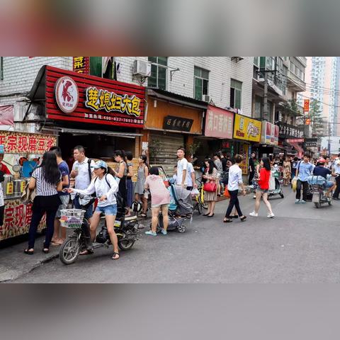 武汉市徐东属于什么街道