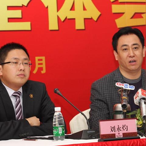 6加1足球多少平方