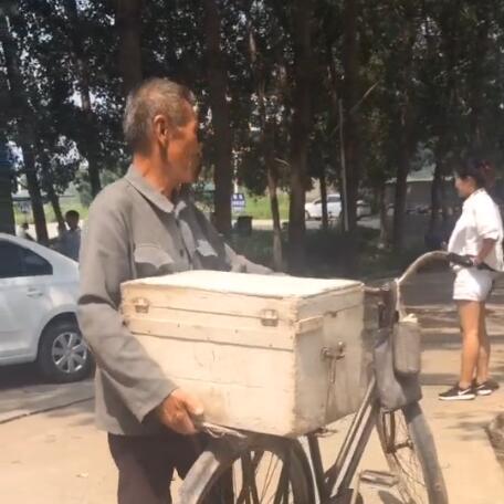 石家庄市冰糕厂在哪的长尾关键词有什么