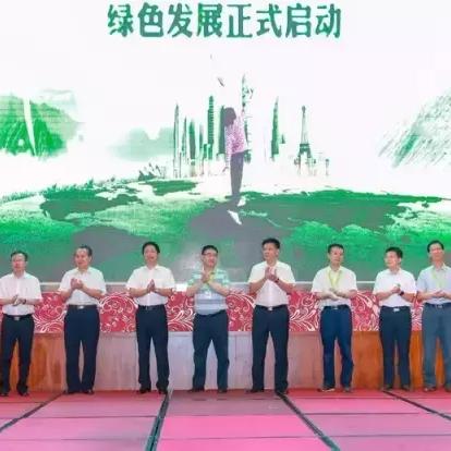 广州市至四会多少公里