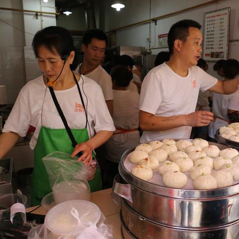 哈尔滨沈老头包子相关长尾关键词有哪些