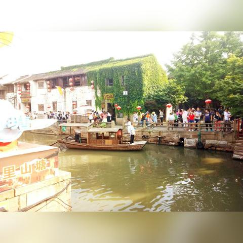 [苏州西湖作文]长尾关键词有什么