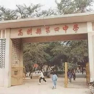 广东省佛山市博物馆地址的长尾关键词有什么