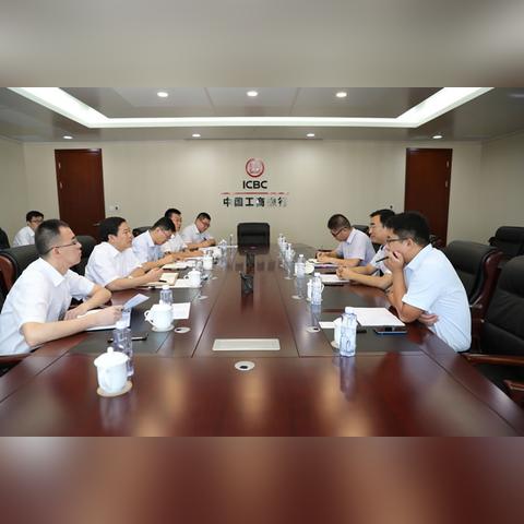 哈尔滨 内蒙古银行相关长尾关键词有哪些