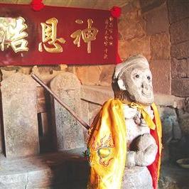福建邵武寺庙的相关长尾关键词有哪些