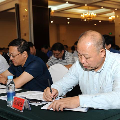 福建到绵阳的火车的相关长尾关键词有哪些