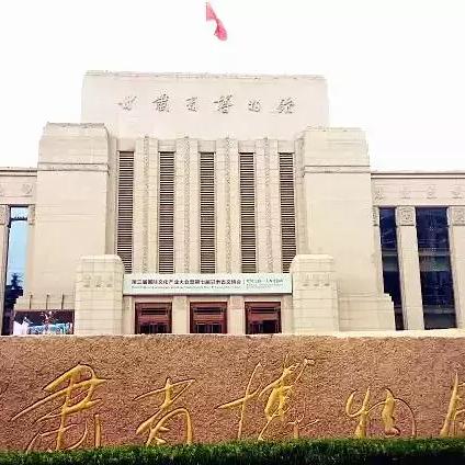 兰州公园在兰州啥地方？