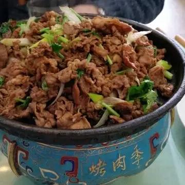 沈阳 兴隆轩相关长尾关键词有哪些