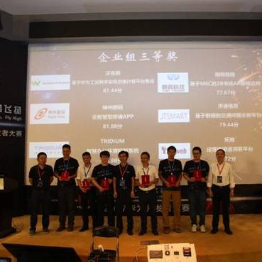 济南佰钧成相关长尾关键词有哪些