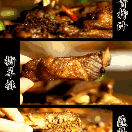 临沂市批发羊肉在哪里卖