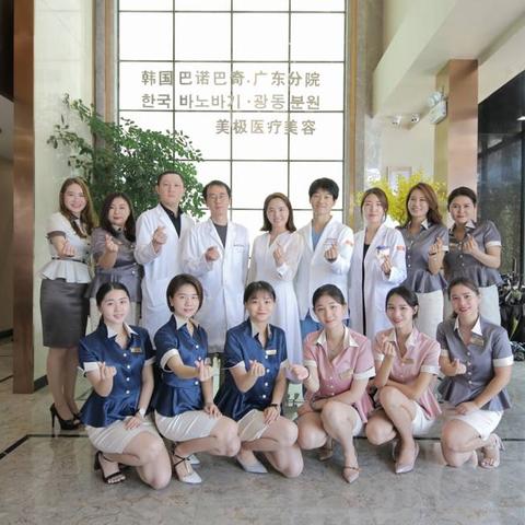 东莞市美甲团购群有哪些