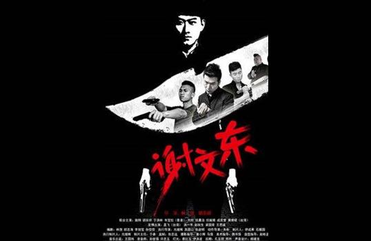 猪年宝宝姓名怎么起名(属猪人的性格特点是什么)