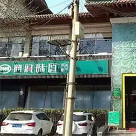 济南西餐培训相关长尾关键词有哪些