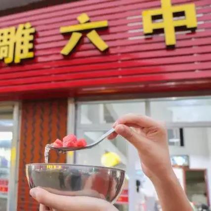 泉州市鲤城区金山烧烤的长尾关键词有哪些