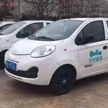 临沂市最好健身房在哪里