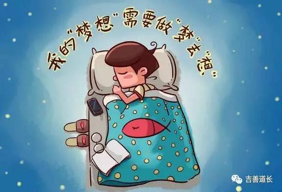 探索梦境奥秘，解读与人吵架的梦境含义