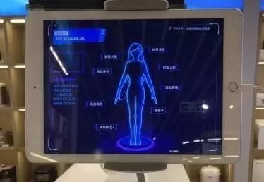 京东有几个app拉新