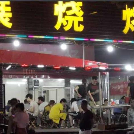 济南电费欠多少会停电？