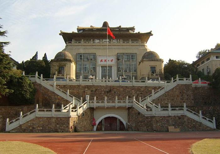 有关武汉大学的图片, 第5张图片