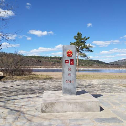 厦门北酒店的相关长尾关键词有哪些